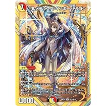 61z7+y28cjL._AC_UL210_SR210,